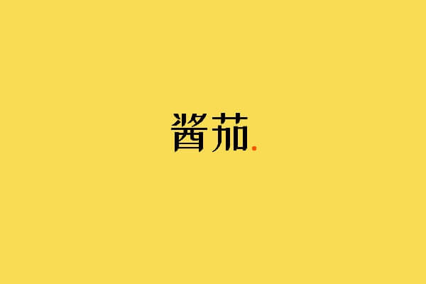澳洲网：澳顶尖CEO的平均工资是普通工人78倍